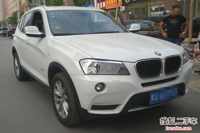 宝马X32014款xDrive20i X设计套装