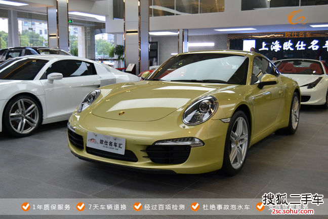 保时捷9112012款Carrera 3.4L