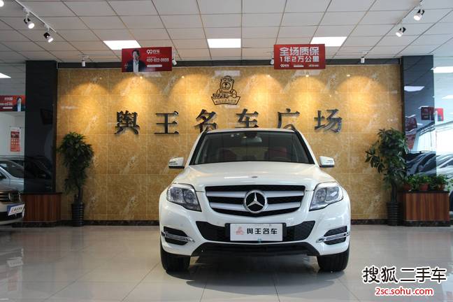 奔驰GLK级2013款GLK 300 4MATIC 动感型