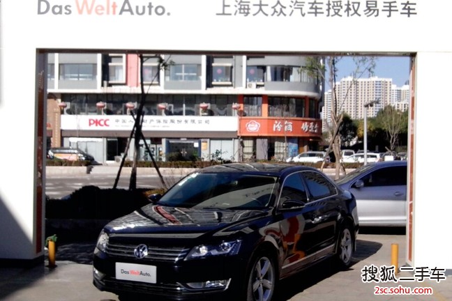 大众帕萨特2011款1.8TSI DSG 御尊版