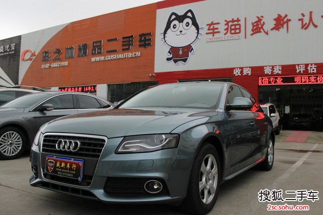 奥迪A4L2010款2.0TFSI 技术型