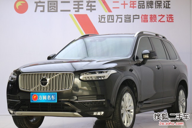 沃尔沃XC902018款2.0T T5 智逸版 7座