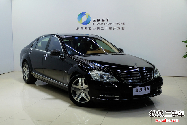 奔驰S级2010款S 600L