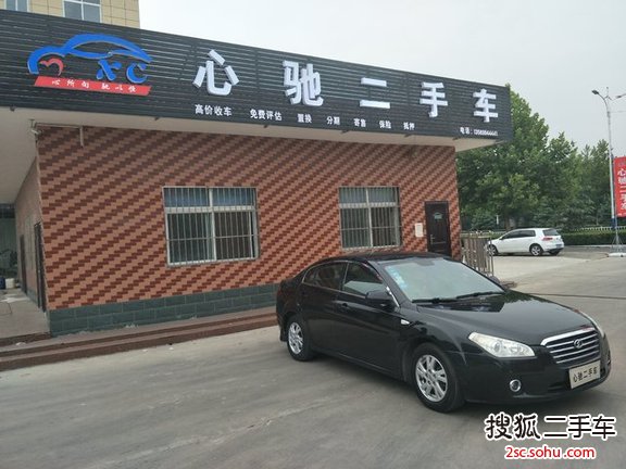 奔腾B502011款1.6L 手动时尚型