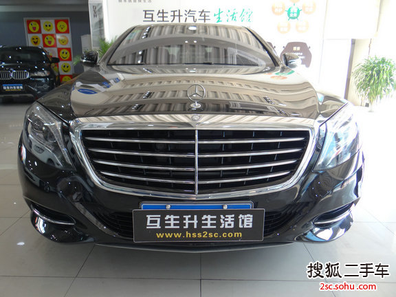 奔驰S级混合动力2014款S400L HYBRID