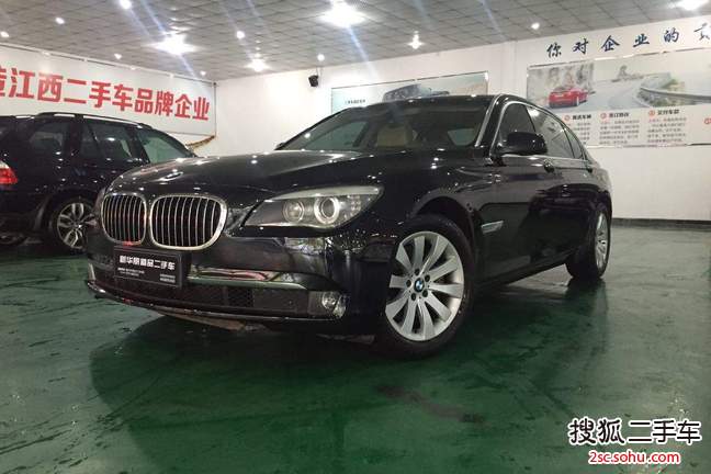 宝马7系2009款740Li 尊贵型