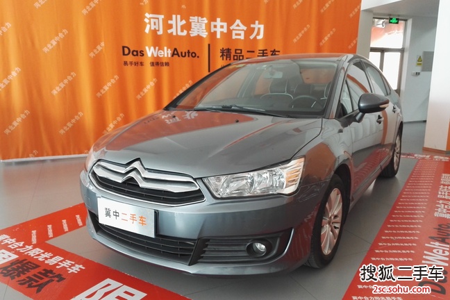 雪铁龙经典世嘉2012款1.6L 手动 品尚型