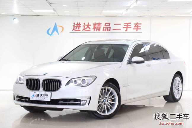 宝马7系2014款730Li 臻享型