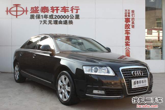 奥迪A6L2011款2.4L 技术型