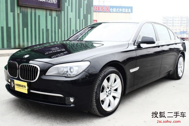 宝马7系2010款750Li xDrive