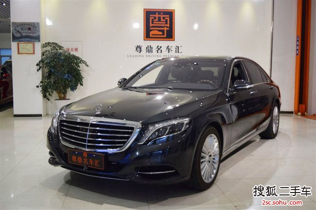 奔驰S级2014款S 500 L 4MATIC