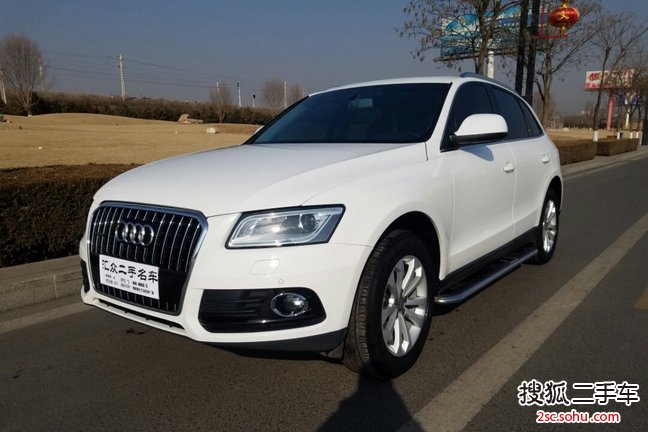 奥迪Q52013款40 TFSI 舒适型