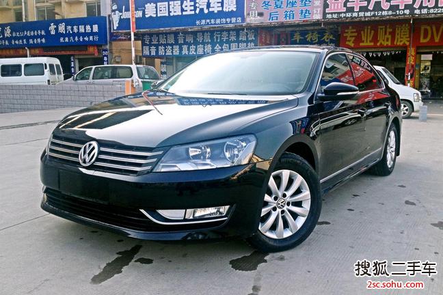 大众帕萨特2012款1.8TSI DSG 尊荣版