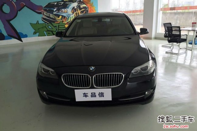 宝马5系2011款520Li 典雅型