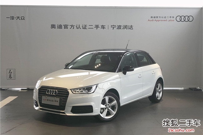 奥迪A1 Sportback2016款30 TFSI Design风尚版