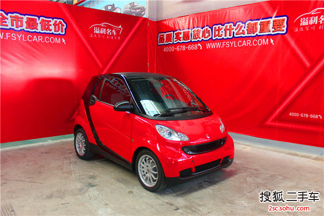 smartfortwo2012款1.0 MHD 硬顶标准版