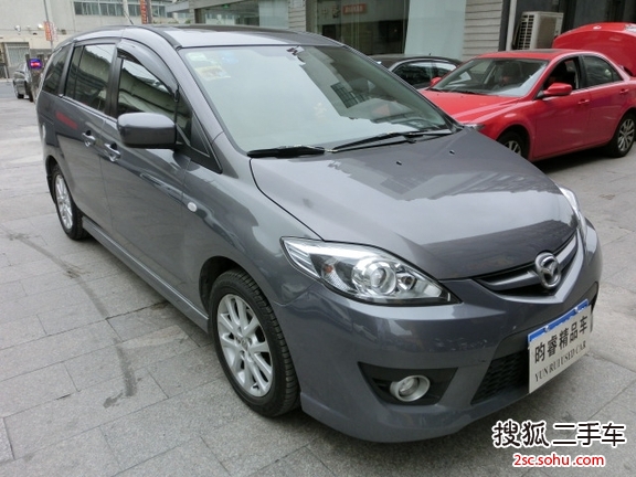 马自达Mazda52007款2.0 自动豪华型