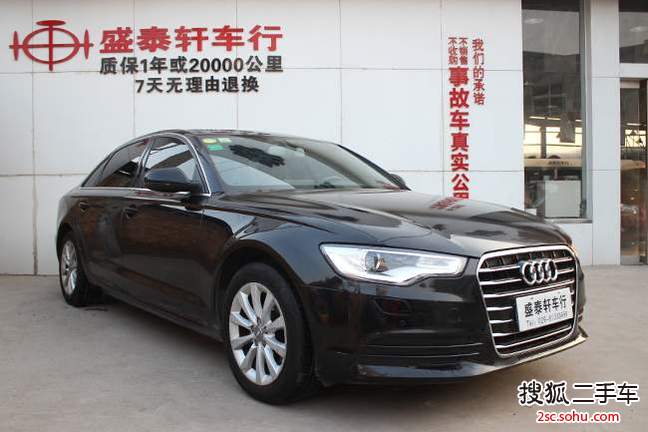 奥迪A6L2012款TFSI 标准型(2.0T)