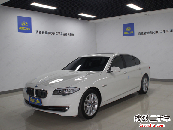 宝马5系2013款530Li 领先型