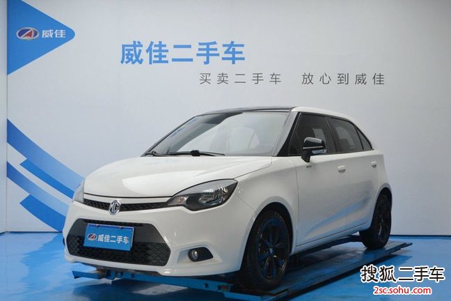 MG32011款1.5L 手动 精英版