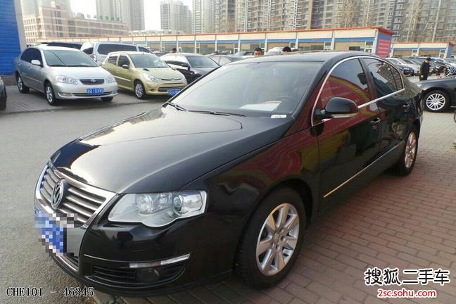 大众迈腾2009款2.0TSI DSG 豪华型