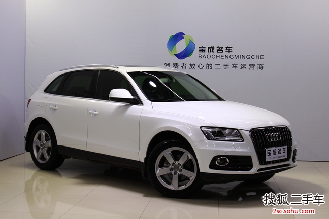 奥迪Q52013款40 TFSI 舒适型