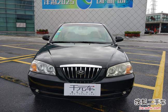 现代伊兰特2005款1.6 GLS 豪华型 手动