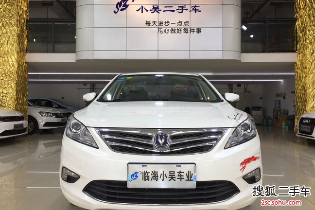 长安逸动2015款1.6L 手自一体 豪华型