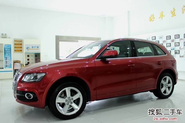 奥迪Q52012款2.0TFSI 动感型