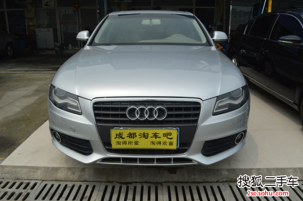 奥迪A4L2009款2.0TFSI 标准型