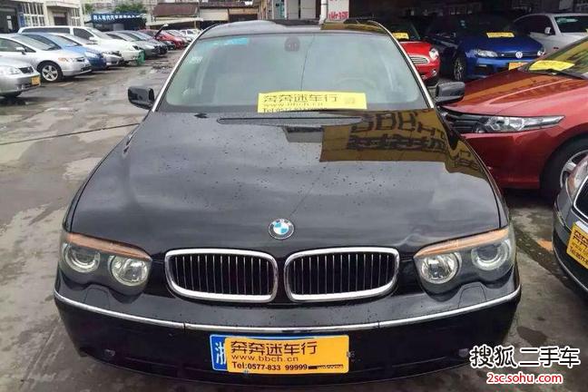 7ϵ2004730li