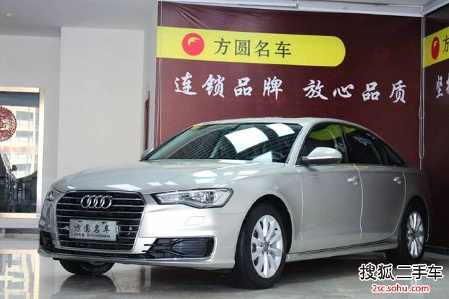 奥迪A6L2016款30 FSI 技术型