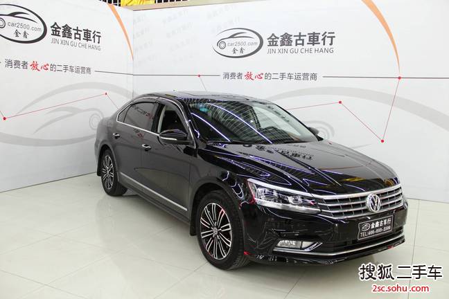 大众帕萨特2017款330TSI DSG领尊版