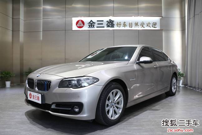 宝马5系2014款520Li 典雅型