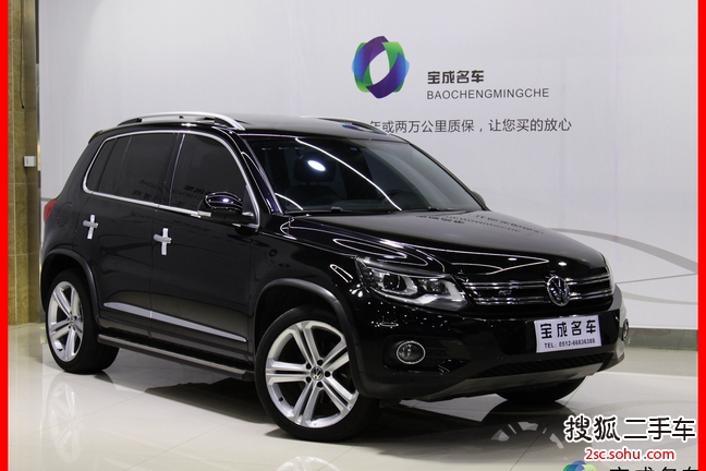 大众Tiguan2012款2.0TSI 豪华版