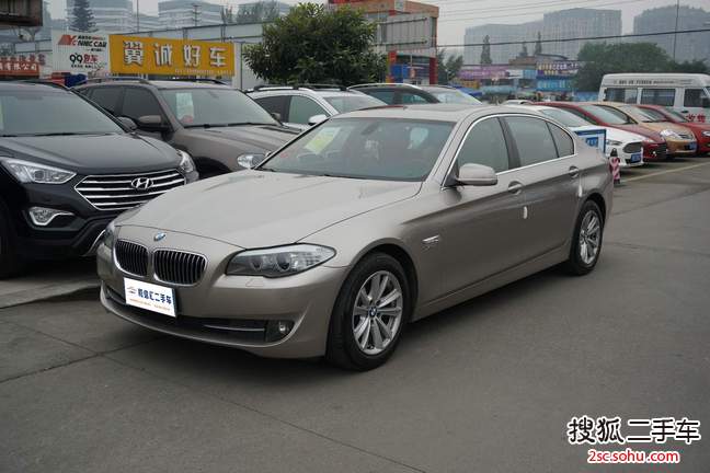 宝马5系2012款535Li 豪华型