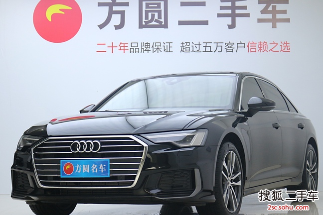 奥迪A6L2020款40TFSI 豪华动感型