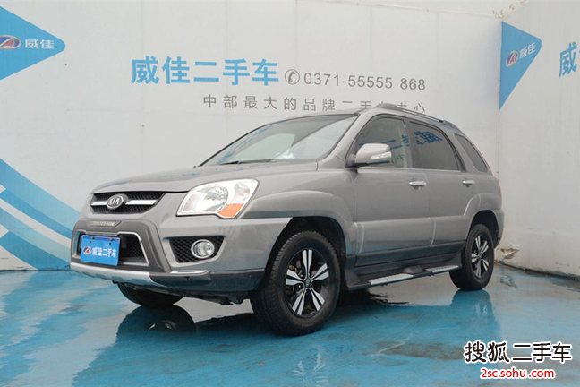 起亚狮跑2011款2.0 GLS 手动两驱