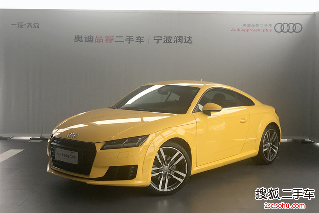 奥迪TT2015款TT Coupe 45 TFSI quattro