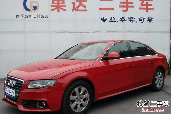 奥迪A4L2010款2.0TFSI 技术型