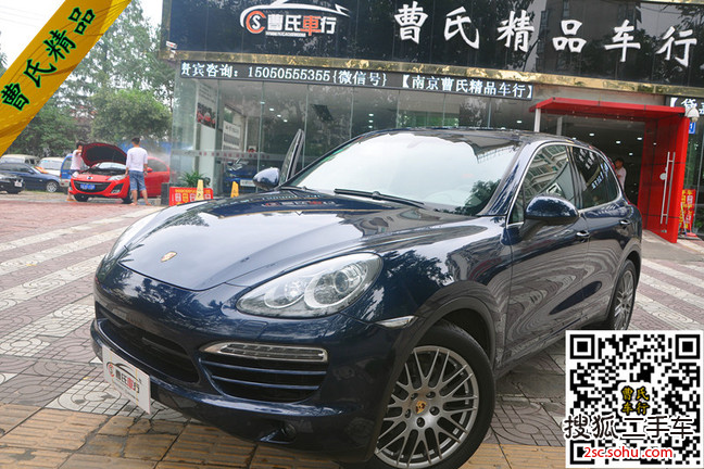 保时捷Cayenne2011款Cayenne