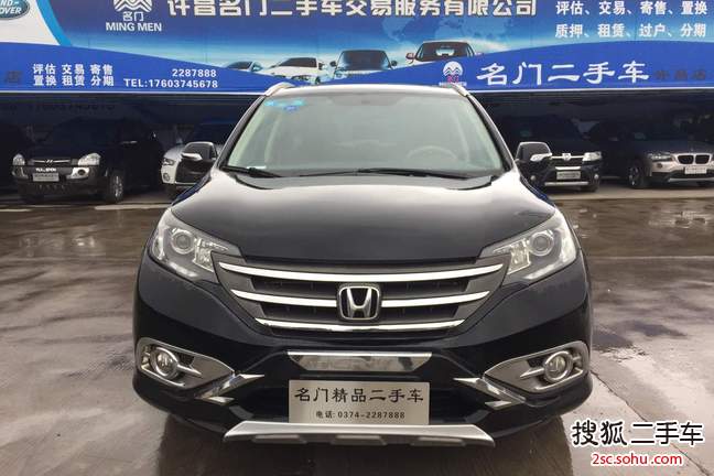 本田CR-V2012款2.0L 四驱经典版