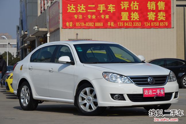 大众朗逸2008款1.6L 手自一体 品雅版