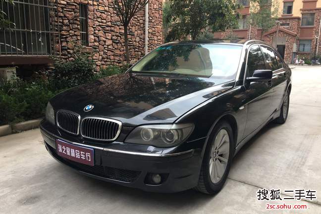 宝马7系2005款730li