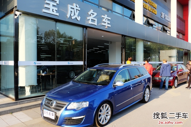 大众R362009款3.6L 旅行车