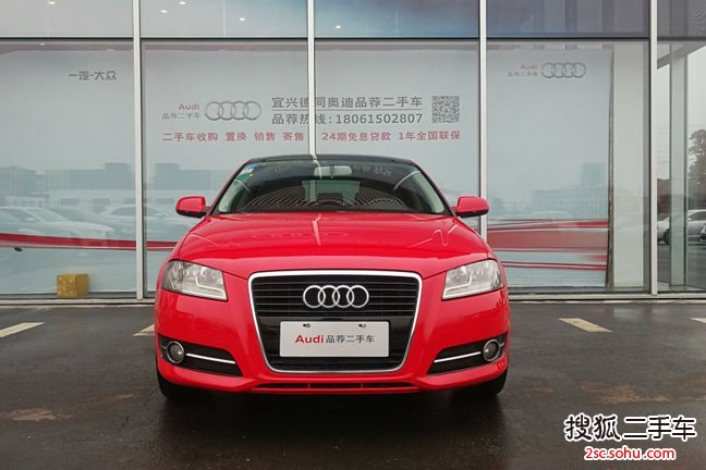 奥迪A3 Sportback2010款1.4TFSI 豪华型