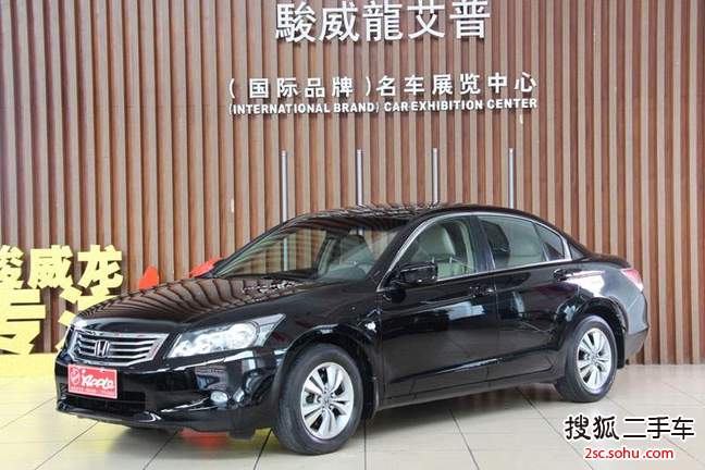 本田雅阁2010款2.0L EXL Navi