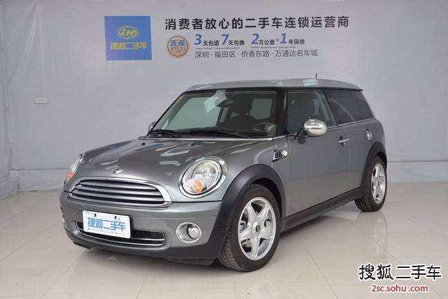 MINICLUBMAN2011款1.6L COOPER Hampton