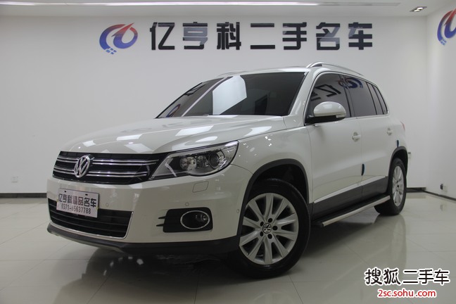 大众途观2013款2.0TSI 手自一体 四驱旗舰版