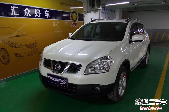 日产逍客2013款2.0XV 炫 CVT 2WD